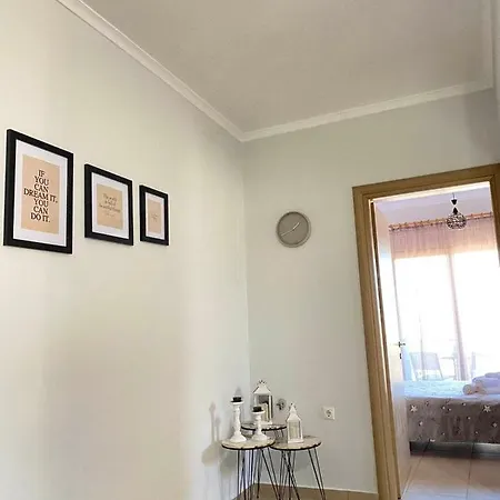 Sophia's Apartment *